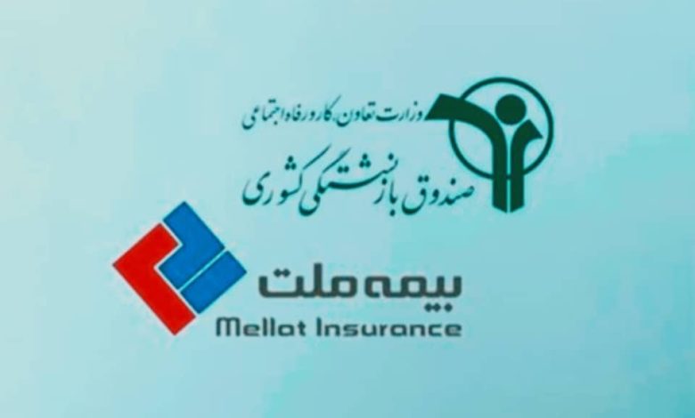 به گزارش اختصاصی پایگاه خبری فرصت‌رسانه، رسول خرم|اعضای هیات مدیره جدید بیمه ملت به خوبی و با بررسی و همچنین شناخت کلی از رزومه و سوابق گزینه اول مدیرعاملی این شرکت بیمه‌ای متوجه شدند، انتخاب فردی فاقد صلاحیت‌های حرفه‌ای در صنعت بیمه و علی‌الخصوص در شرکت بیمه ملت به عنوان مدیرعامل می‌تواند نگرانی‌هایی از نظر حاکمیت شرکتی، شفافیت و کارایی مدیریت ایجاد کند.