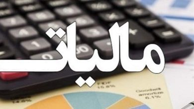 سامانه یکپارچه وصول حق بیمه و مالیات ایجاد می‌شود، مدیرکل دفتر مطالعات بخش عمومی و اقتصاد اسلامی گفت: پیش‌نویس آیین‌نامه تسهیل بند «ت» ماده ۴ قانون برنامه هفتم پیشرفت نوشته شده و به‌زودی سامانه تسهیل وصول حق بیمه و مالیات ایجاد می‌شود.