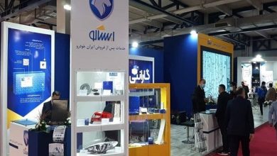 بیستمین نمایشگاه بین المللی قطعات خودرو، لوازم و مجموعههای خودرو تهران با مجوز سازمان توسعه تجارت ایران در حال برگزاری است.