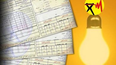 تراز انرژی و اقتصاد خانوار؛ چرا قبض‌ها سنگین‌تر می‌شود؟، افزایش هزینه‌های انرژی برای خانوارها تنها به گرانی حامل‌ها مربوط نیست؛ بلکه ریشه در ناترازی انرژی و سیاست‌های ناکارآمد مصرف دارد.