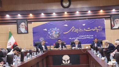 به گزارش فرصت رسانه به نقل از روابط عمومی سازمان توسعه تجارت ایران، نشست تخصصی ارتباطات و توسعه تجارت خارجی از سوی روابط عمومی سازمان توسعه تجارت ایران و باحضور امیر روشن بخش معاون ارتقای کسب‌وکارهای بین‌المللی سازمان توسعه تجارت ایران، حسن عمیدی استاد و پژوهشگر حوزه ارتباطات و مجید رضاییان استاد و پژوهشگر حوزه ارتباطات و رسانه، در سالن مروارید خلیج فارس واقع در محل دائمی نمایشگاه‌های بین‌المللی تهران برگزار شد.