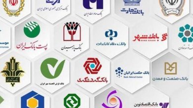به گزارش فرصت رسانه: بررسی‌ها نشان می‌دهد در یک روند بی سابقه در ۴ دهه اخیر و برای چهارمین سال پیاپی، نرخ تورم از رشد نقدینگی پیشی گرفته است.