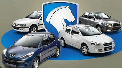 به گزارش فرصت رسانه؛ پیش ثبت نام محصولات ایران خودرو به آدرس ikcosales.ir برای ثبت سفارش از امروز پنج شنبه ۱۲ تیر ۱۴۰۴ در دسترس متقاضیان قرار گرفت.