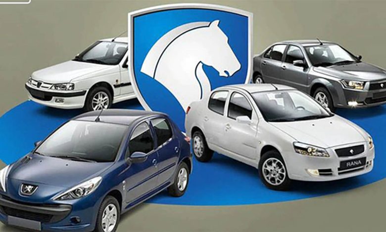 به گزارش فرصت رسانه؛ ‌پیش ثبت نام محصولات ایران خودرو به آدرس ikcosales.ir برای ثبت سفارش از امروز پنج شنبه ۱۲ تیر ۱۴۰۴ در دسترس متقاضیان قرار گرفت.