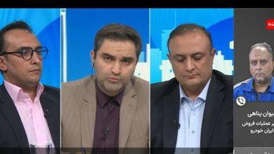 به گزارش فرصت رسانه به نقل از ایکوپرس- کیوان پناهی در گفت‌وگو با برنامه میز صنعت شبکه خبر سیما ضمن تشریح وضعیت تولید ایران‌خودرو اظهار کرد: تاکنون ۲۱۱ هزار دستگاه خودرو تولید کرده‌ایم که حدود پنج درصد نسبت به سال گذشته افزایش داشته و ۹۴ درصد برنامه تولید محقق شده است.