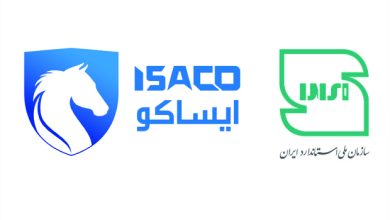 به گزارش فرصت رسانه به نقل از ایکوپرس- این موفقیت با رعایت الزامات استاندارد ملی شماره ۱۹۱۱۷ تحت عنوان «شیوه ارایه خدمات پس‌از‌فروش» حاصل شده و طی آن، پروانه کاربرد علامت استاندارد به شرکت ایساکو اعطا شده است. پیش‌تر گروه بهمن موفق به دریافت این نشان شده بود.