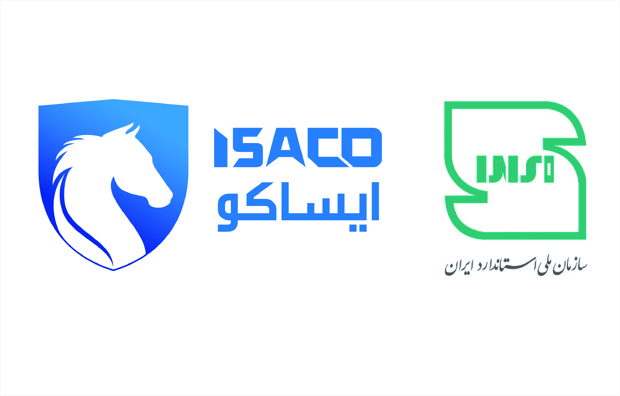 به گزارش فرصت رسانه به نقل از ایکوپرس- این موفقیت با رعایت الزامات استاندارد ملی شماره ۱۹۱۱۷ تحت عنوان «شیوه ارایه خدمات پس‌از‌فروش» حاصل شده و طی آن، پروانه کاربرد علامت استاندارد به شرکت ایساکو اعطا شده است. پیش‌تر گروه بهمن موفق به دریافت این نشان شده بود.