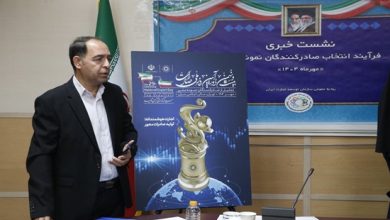 به گزارش فرصت رسانه: محمد رحیمی در گفت‌وگو با خبرنگار سازمان توسعه تجارت ایران در تشریح مفاهیم مندرج در پوستر روز ملی صادرات، گفت: شعار امسال روز ملی صادرات «تجارت هوشمندانه، تولید صادرات محور» است؛ این شعار در واقع بر این نکته تاکید دارد که در تجارت امروز، باید علاوه‌بر توجه و رعایت معادلات در حوزه تجارت بین‌الملل بر ظرفیت‌های تولیدی داخل کشور بیشتر تمرکز و از آن بهره ببریم و مسیرهای جدید به‌منظور توسعه و تسهیل تجارت را طراحی و جایگزین کنیم.