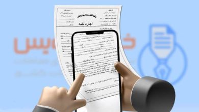 به گزارش فرصت رسانه به نقل از تسنیم، محمدعلی شایان‌اصل کارشناس سیاست گذاری اقتصادی در رابطه با رویکرد مثبت دولت در زمینه ایجاد سامانه خودنویس به نفع مردم و به ضرر انحصارگران بازار معاملات مسکن کشور گفت: راه‌اندازی سامانه خودنویس را می‌توان یکی از مهم‌ترین دستاوردهای دولت در حوزه شفاف‌سازی معاملات مسکن و مردمی‌سازی اقتصاد دانست.