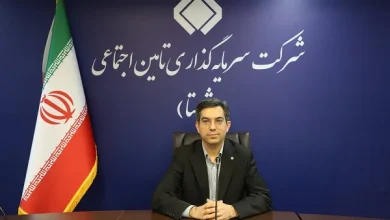 به گزارش فرصت رسانه به نقل از پایگاه اطلاع رسانی تاپیکو، دکتر محمدرضا سعیدی، مدیرعامل شرکت سرمایه‌گذاری تأمین اجتماعی(شستا) طی حکمی که به تایید هیات مدیره تاپیکو رسیده است، دکتر روح‌اله شهیدی‌پور را به سمت مدیرعامل شرکت سرمایه‌گذاری نفت و گاز و پتروشیمی تأمین (تاپیکو) منصوب کرد.