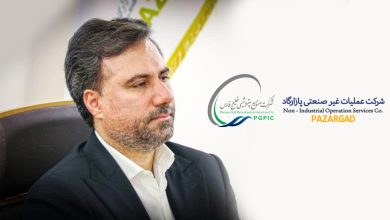 به گزارش فرصت رسانه: این شرکت زیرمجموعه هلدینگ خلیج فارس، در سال‌های اخیر نه تنها رکوردهای سودآوری و بهره‌وری را شکسته، بلکه در حوزه‌های رفاهی و مسئولیت اجتماعی نیز گام‌های مؤثری برداشته است.