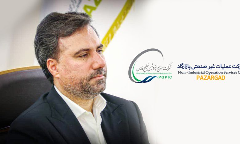 به گزارش فرصت رسانه: این شرکت زیرمجموعه هلدینگ خلیج فارس، در سال‌های اخیر نه تنها رکوردهای سودآوری و بهره‌وری را شکسته، بلکه در حوزه‌های رفاهی و مسئولیت اجتماعی نیز گام‌های مؤثری برداشته است.