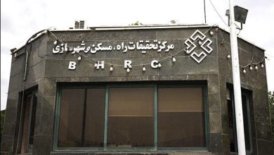 نشست هم‌اندیشی نمایندگان سفارت ژاپن در ایران با مرکز تحقیقات راه، مسکن و شهرسازی با حضور رئیس مرکز تحقیقات و دبیر اول و رئیس بخش اقتصادی سفارت ژاپن در ایران برگزار شد.