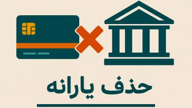 به گزارش فرصت رسانه به نقل از تسنیم, سامانه hemayat.mcls.gov.ir که برای نمایش دهک خانوارهای مشمول یارانه طراحی شده است در حال حاضر به دلیل اختلال موقت در شرکت زیرساخت وزارت ارتباطات و فناوری اطلاعات دچار قطعی موقت شده است.