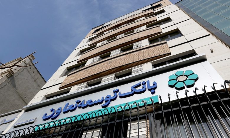به گزارش فرصت رسانه به نقل از ایلنا، جعفر قادری، نماینده مردم شیراز در مجلس شورای اسلامی درباره عملکرد بانک توسعه تعاون از ابتدای سال تاکنون گفت:  اگرچه آمار و ارقام دقیق و به روزی در این خصوص نداریم ولی طبق بررسی‌های کلی باید گفت در مجموع، با توجه به سرمایه و منابع محدودی که بانک توسعه تعاون در اختیار دارد، عملکرد این بانک قابل دفاع است و توانسته است با وجود محدودیت‌ها بازدهی خوبی در خصوص حوزه فعالیت خودش داشته باشد اما این کافی نیست و بدون تردید نیاز دارد که منابع مالی آن تقویت شود تا بتواند پاسخگوی مأموریت‌های خود در بخش تعاون باشد.