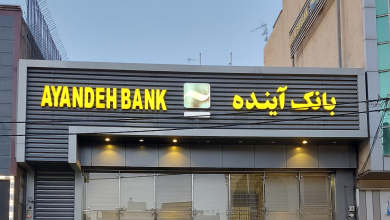 به گزارش فرصت رسانه به نقل از تسنیم، به تازگی ادغام بانک ناتراز آینده در بانک ملی با همکاری سه قوه رقم خورد. موضوع مهم دیگر این است که بنا بر اعلام وزارت اقتصاد، روند انحلال و یا ادغام بانک‌های ناتراز ادامه خواهد داشت و تعیین تکلیف آن‌ها در دستور کار قرار دارد.