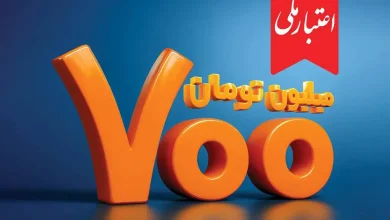 به گزارش فرصت رسانه به نقل از روابط عمومی بانک ملی ایران، با اجرای این طرح، مشتریان می‌توانند از طریق سامانه بام و بدون نیاز به مراجعه به شعب، نسبت به افتتاح حساب اقدام کنند.