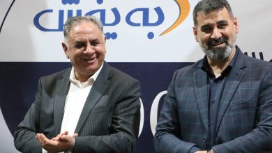 به گزارش فرصت رسانه به نقل از روابط عمومی به پخش، این مراسم که در محل لابی شرکت برگزار شده بود،  «به پخش» میزبان جناب آقای دکتر کاظم‌پور، مدیرعامل محترم شرکت توسعه صنایع بهشهر و معاونین ایشان و همچنین مدیران عامل محترم شرکت‌های زیرمجموعه از جمله هلدینگ صنعت شوینده، پاکسان، گلتاش، ساینا، مارگارین، بهپاک و از جمله شرکت‌های تامین کننده پاکنام، نیمه شعبان، کبریت توکلی، کشت و صنعت پیاذر و… بود.