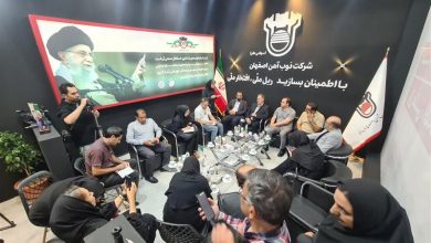 به گزارش فرصت رسانه: مهندس افضلی درباره اهمیت مدیریت هزینه‌ها گفت: قیمت تمام‌شده محصول نهایی به دلیل روش تولید کوره بلند و واردات بخشی از مواد اولیه از جمله کک و زغال، حدود ۴۵ درصد کل هزینه‌ها را شامل می‌شود. در این زمینه برنامه‌های موثری برای کاهش هزینه‌ها تعریف کرده‌ایم.