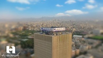 به گزارش فرصت رسانه به نقل از روابط‌عمومی بانک صادرات ایران، در نیمه نخست سال جاری، شبکه گسترده ۲۸۷ شعبه این بانک در مناطق شرق، غرب و مرکز تهران با همکاری بیش از 3100 کارمند، بیش از ۱۰ هزار و ۸۰۰ فقره تسهیلات قرض‌الحسنه و حمایتی به ارزش بیش از ۲۵ هزار میلیارد ریال به متقاضیان واجد شرایط پرداخت کرده است.