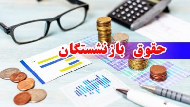 به گزارش فرصت رسانه به نقل از تسنیم، علاءالدین رفیع‌زاده،رئیس سازمان اداری و استخدامی کشور،  نوشت؛ چهار هدف کلیدی این لایحه به شرح زیر است: