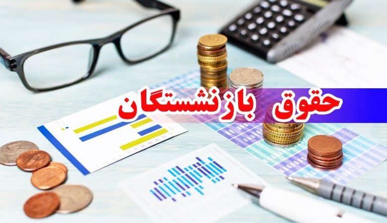 به گزارش فرصت رسانه به نقل از تسنیم، علاءالدین رفیع‌زاده،رئیس سازمان اداری و استخدامی کشور،  نوشت؛ چهار هدف کلیدی این لایحه به شرح زیر است: