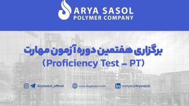 به گزارش فرصت رسانه: برای آگاهی از جزئیات و مراحل ثبت‌نام، لطفاً به لینک زیر مراجعه نمایید