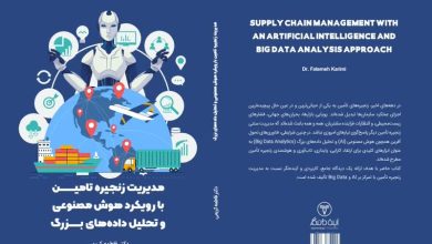 به گزارش فرصت رسانه به نقل از شرکت مهندسی و ساخت تاسیسات دریایی: کریمی در این کتاب با نگاهی آینده‌نگر، نقش فناوری‌های تحول‌آفرین همچون هوش مصنوعی و تحلیل داده‌های بزرگ را در ارتقای کارایی، پایداری و هوشمندی زنجیره‌های تأمین بررسی کرده و راهکارهایی برای ورود سازمان‌ها به عصر دیجیتال ارائه داده است. آنچه در پی می‌آید مشروح این مصاحبه است.