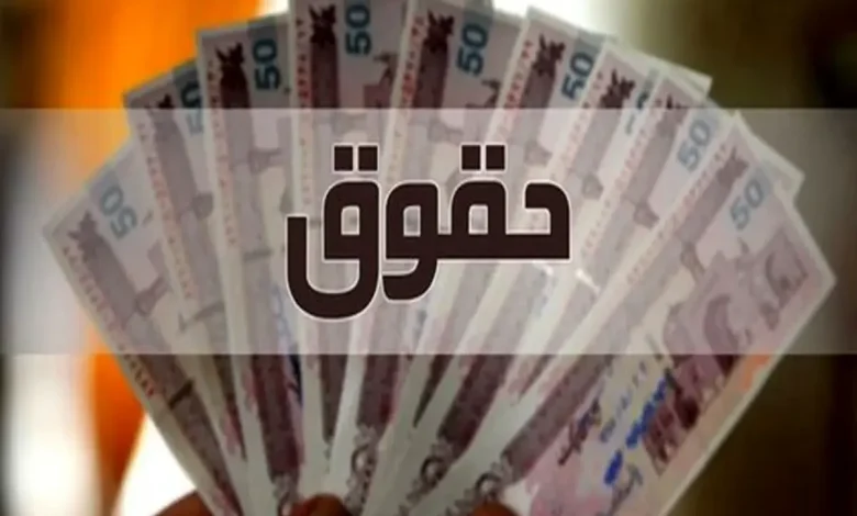 به گزارش فرصت رسانه به نقل از ایسنا، محسن زنگنه در تشریح مصوبه امروز مجلس درباره افزایش حقوق کارکنان دولت در سال ۱۴۰۵ گفت: در یک فرمول ساده، در سال آینده حقوق همه حقوق‌بگیران اعم از شاغلان، بازنشستگان، سربازان و غیره، ۲۰ درصد افزایش پیدا می کند؛ این همان چیزی است که در لایحه دولت پیش‌بینی شده بود.