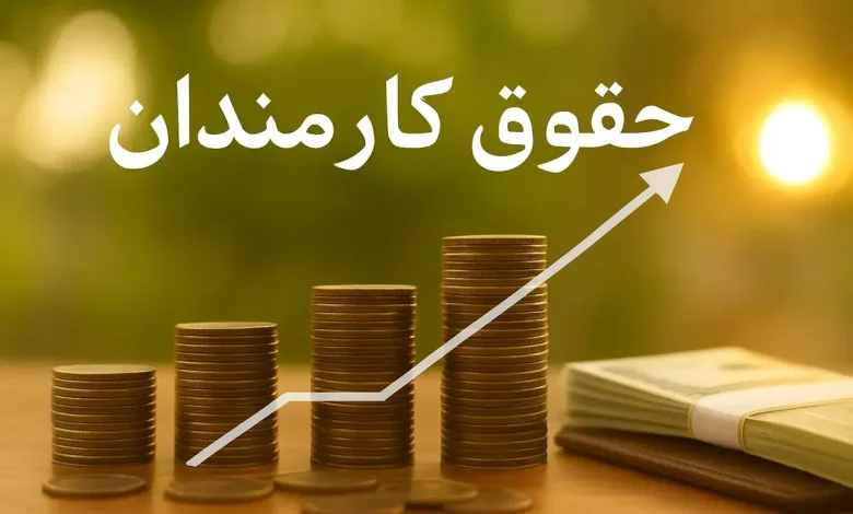 به گزارش فرصت رسانه به نقل از ایسنا، مژگان خانلو امروز ( ۱۴ بهمن) در نشست بررسی کلیات لایحه بودجه سال ۱۴۰۵، با اشاره به عملکرد بودجه سال جاری گفت: در سال ۱۴۰۴ حدود ۷۱ درصد تحقق درآمدی داشته‌ایم که بخش عمده عدم تحقق مربوط به درآمدهای نفتی بوده است. در بخش هزینه‌ای نیز با وجود محدودیت‌ها، حدود ۷۸ درصد از منابع پیش‌بینی‌شده محقق شده است. همچنین در حوزه انتشار اوراق مالی، تاکنون حدود ۵۳۸ هزار میلیارد تومان تعهد اجرایی شده و باقی‌مانده آن نیز حداکثر تا دو ماه آینده تحقق خواهد یافت.