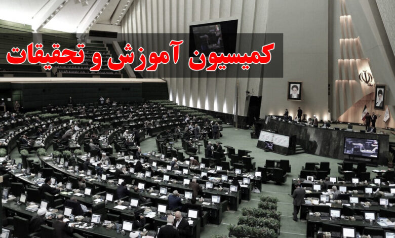 به گزارش فرصت رسانه به نقل از صف اول: وقتی هزاران دانشجو برای انتقال، پذیرش یا ادامه تحصیل در دانشگاه‌ها با بروکراسی پیچیده و محدودیت‌های متعدد روبه‌رو هستند، هرگونه شائبه برخورداری افراد نزدیک به مسئولان از مسیرهای ویژه، حساسیت افکار عمومی را برمی‌انگیزد.