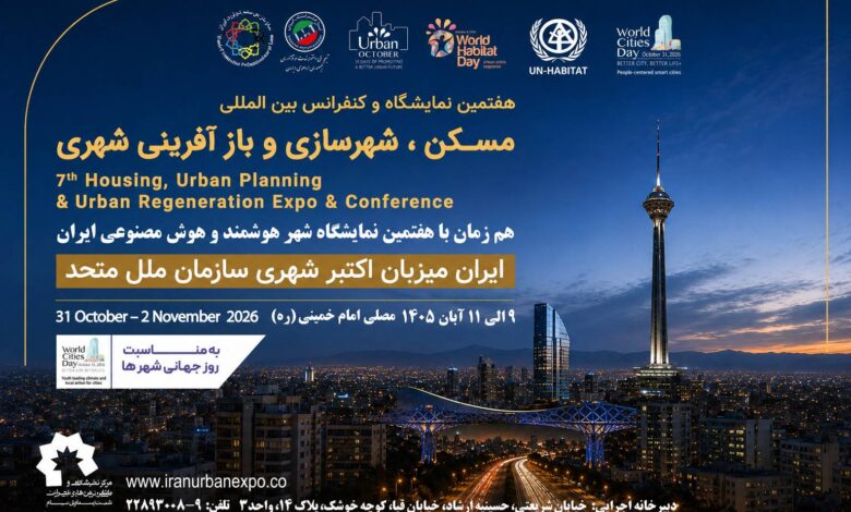 به گزارش فرصت رسانه به نقل از روابط عمومی هفتمین نمایشگاه بین‌المللی مسکن، شهرسازی، بازآفرینی شهری و صنایع وابسته: غلامرضا رضاییان با اشاره به جایگاه ویژه «اکتبر شهری» در برنامه‌های UN-Habitat 0 برنامه اسکان بشر سازمان ملل متحد افزود: این رویداد هر ساله با مشارکت دولت‌ها، شهرداری‌ها، دانشگاه‌ها، شرکت‌های دانش‌بنیان، سازمان‌های بین‌المللی و فعالان حوزه شهرسازی در سراسر جهان برگزار می‌شود و به عنوان یکی از مهم‌ترین بسترهای تبادل تجربه، ارائه نوآوری‌ها و معرفی الگوهای موفق توسعه پایدار شهری شناخته می‌شود.