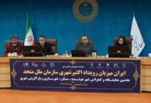 به گزارش فرصت رسانه: در این نشست، بر هم‌افزایی میان دولت، بخش خصوصی، دانشگاه‌ها و شرکت‌های دانش‌بنیان برای برگزاری هرچه باشکوه‌تر این رویداد تأکید شد و مهم‌ترین سیاست‌ها و برنامه‌های نمایشگاه در حوزه‌های شهر هوشمند، هوش مصنوعی، مسکن، شهرسازی و بازآفرینی شهری مورد بررسی قرار گرفت.